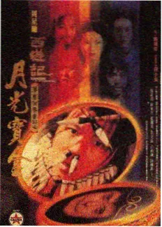 纪实自拍作品《镜头背后》封面图