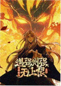 青春自拍短片《离线告白》封面图
